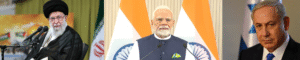 Israel-Iran Conflict and Its Impact on India